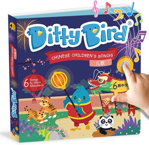 Ditty Bird Baby Sound Book - Learning Chinese Kid's Songs Bilingual Book