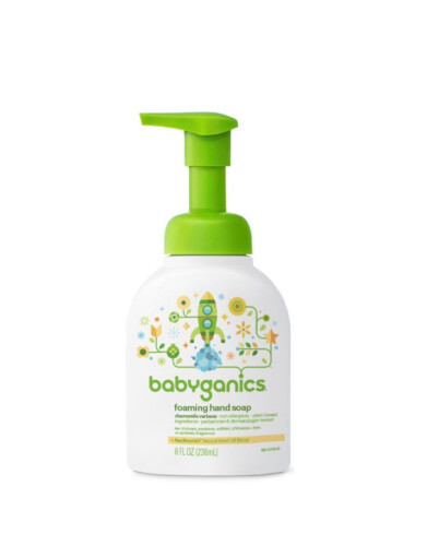Babyganics Foaming Hand Soap Chamomile Verbena 8oz 236ml