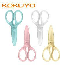 Kokuyo Pastel Cookie Scissors - Blue