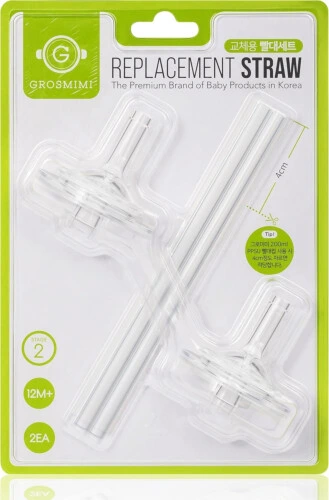 Grosmimi Silicone Replacement Straws Kit (Stage2) 12M+ 2EA