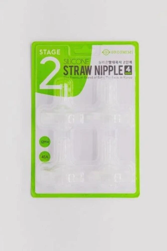 Grosmimi Silicone Replacement Straws Kit Stage 2 (4 pcs) 12M+